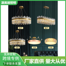 �����ײͽM���p�ݿ͏d��ˮ��������������ҟ�2021���¿�ȫ�ݟ���