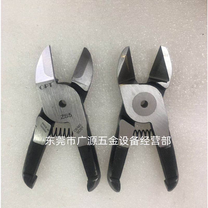 台湾OPT澳托普ZS5刀头气剪 气缸MS-20 MP-20 NS-20 TS-20气动剪刀