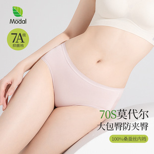 �Q�z100%�d��z��ѝŮʿ���������ļ�����o�ۃ�ѝ����ѝ��ѝ