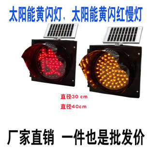 Դ�^�S؛̫����S�W��LED400mm�t���־�ʾ��300mmֱ���l�W���F؛