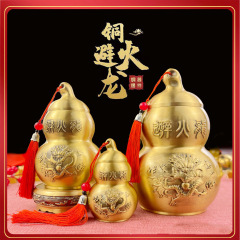 真鍮のヒョウタンの台所は火の竜の瓶の金属の置物の西北の角の3は火を避けて天門の家庭の客間を焼きます。