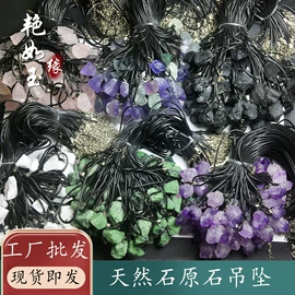 手串;手链;diy饰品