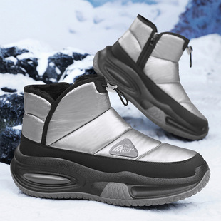 Men's snow boots autumn and winter new fleece-lined cotton shoes fashion men's outdoor casual short boots thick bottom warm boots wholesale
