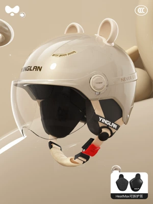 No Hair Pressure, 3C Certified, Motosiklet kaskı (dəbilqə) - 3c-four-seasons-gold-hd-short-lens-heatmax-detachable-ear-protection-one-size-fits-all