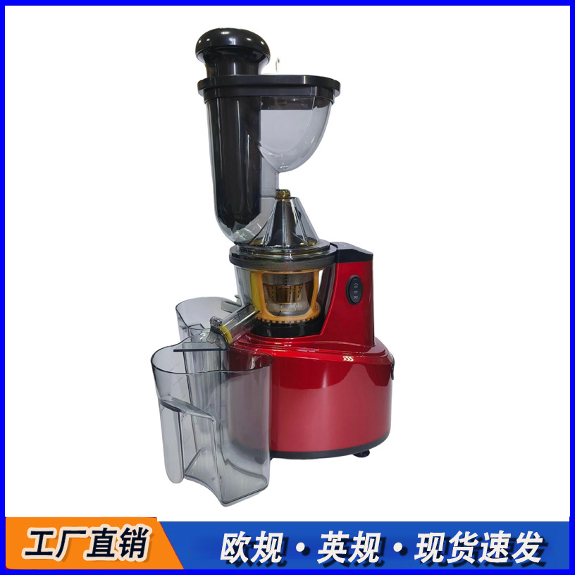 Máquina de jugo crude transfronteriza multifuncional de separación de residuos de jugo exprimidor lento de frutas y verduras máquina automática de jugo de gran calibre exprimidor de jugo