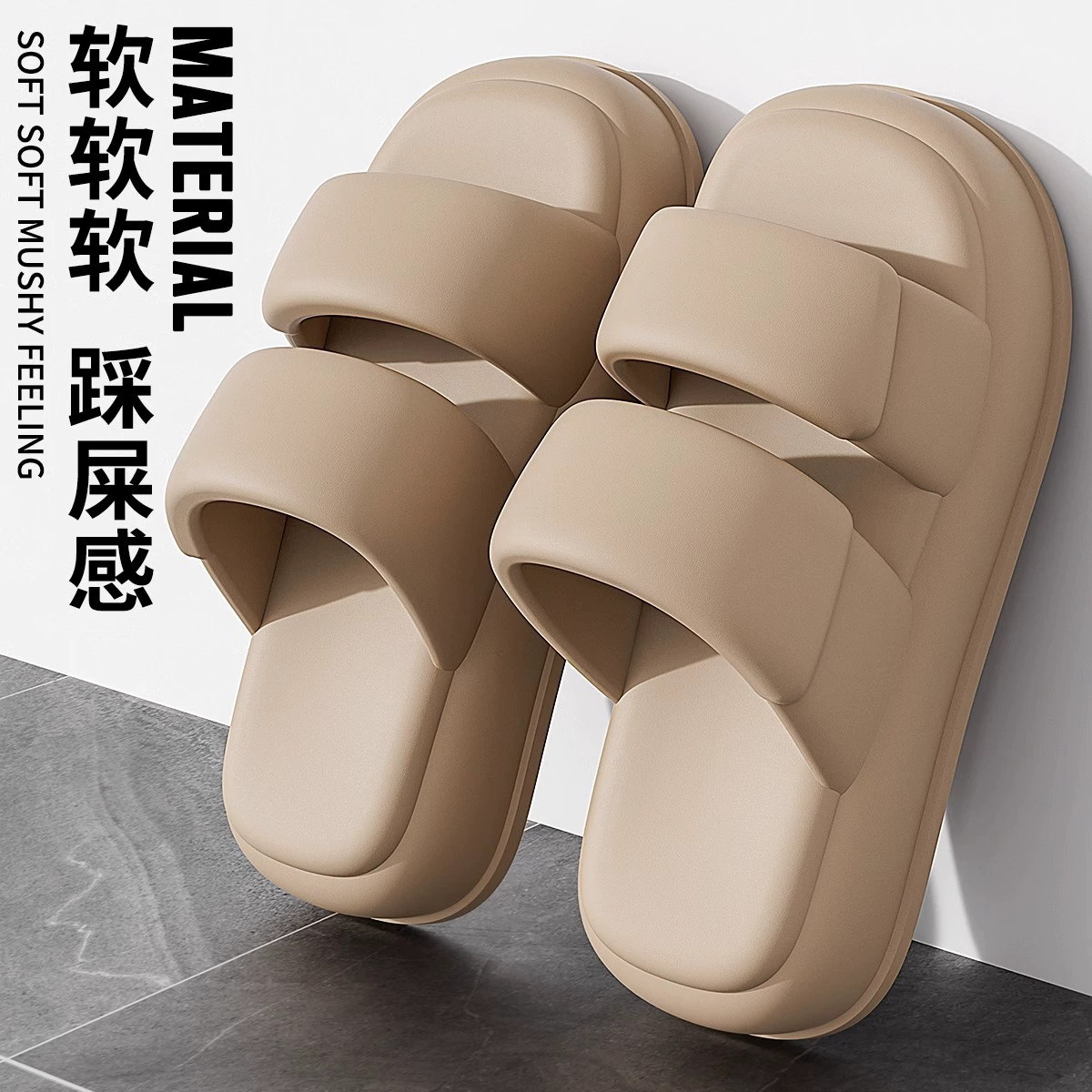 Летний новый стиль EVA леди с толстой подошвой тапочки на открытом воздухе дома противоскользящие и вонючие ноги бесшумные пары холодные тапочки оптом