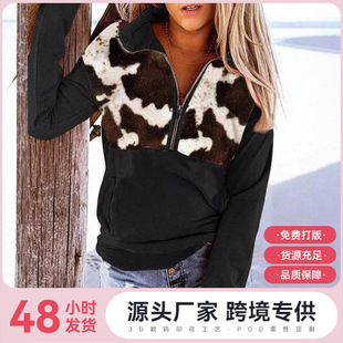 2025���Q�羳�W������վ���R�d�ﶬ������l��3D���aӡ��Ůʽ����
