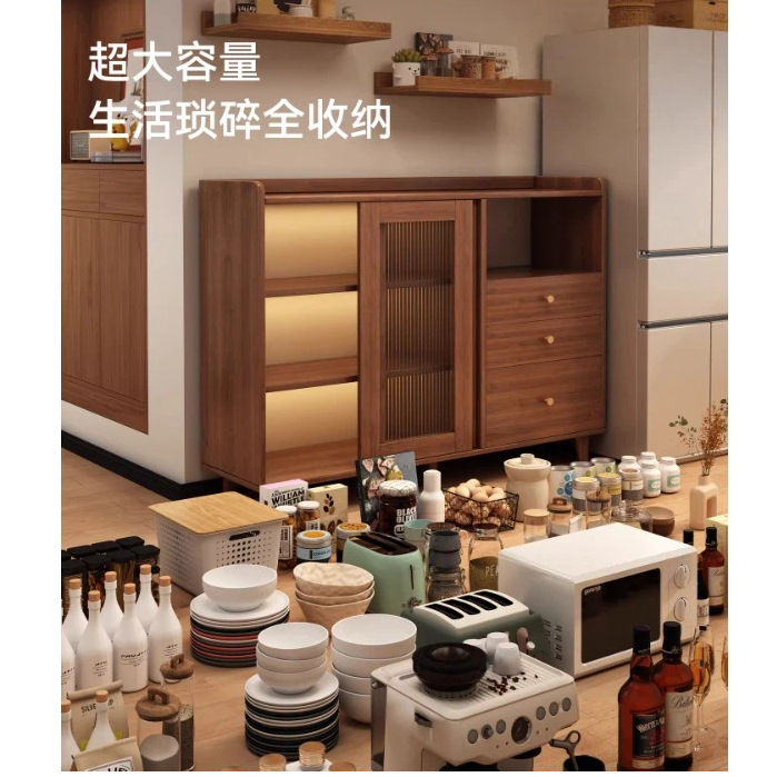 Aparador de Comedor Integrado de Madera Maciza para Comedor y Sala de Estar