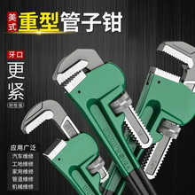 ��ʽ�����Q�����f�ܰ�������ˮ�ù��I�๦�ܰ��bˮů�ܵ����߹��Q