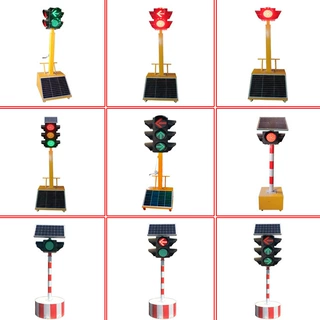 可升降太阳能移动信号灯  红绿灯一体式 路口临时红绿灯