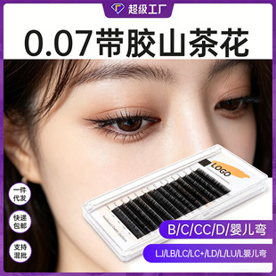 ���SLC�ͺ�ϵ���L������ɽ�軨�θ���ɢ�����޵ꌣ�ü޽Ӽٽ�ë