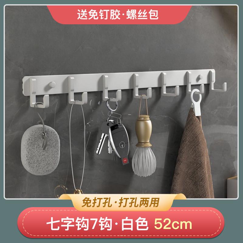 #入