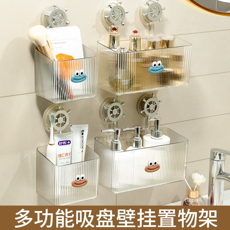Бытовая присоска стойка для хранения ванной ванной комнаты полотенце
