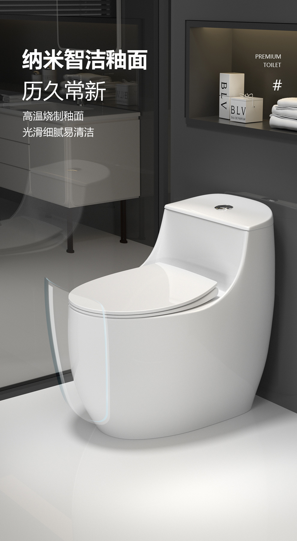 New household super vortex siphon small-sized toilet, large-diameter water-saving, anti-clogging, anti-odor, silent sitting toilet undefined