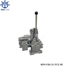 �g�|�C�ٿv�yҺ�������yMP4-F06-5C-PCS-90�^�|�C���