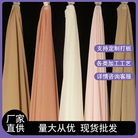 网眼布;色织、提花布;涤纶面料