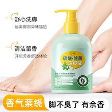 ��Сޢ��ǰ��ݳ�������ϴ�_Һ300ml�坍�o�̼������_����������