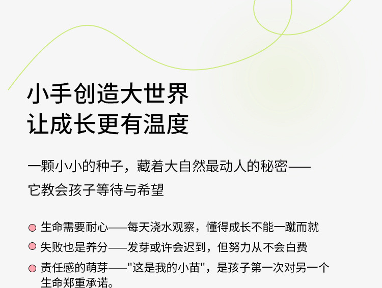 e50557cf-d17a-47b4-8c31-13241842b8b7.jpe