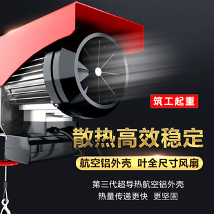 ΢��늄Ӻ��J�o���b��220vС�͵��C����1�������C����늄����ؙC