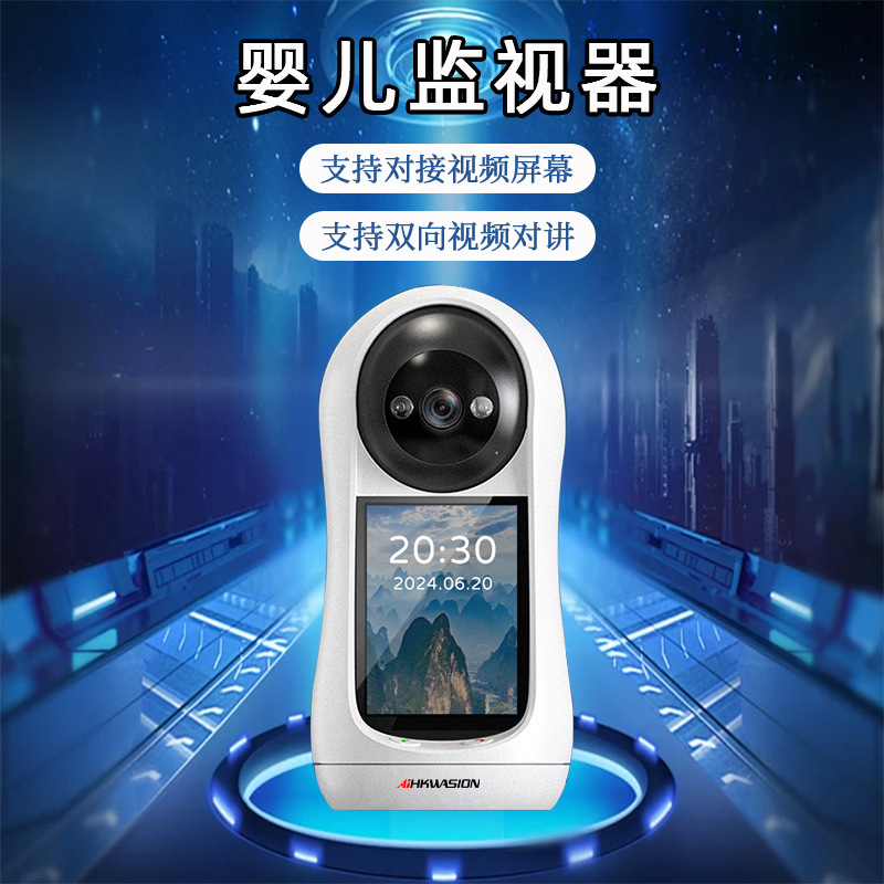 Ready-Stock Baby Monitor, Home-Use High-Definition Wireless Monitor, Two-Way Voice Call, Smart Surveillance Camera