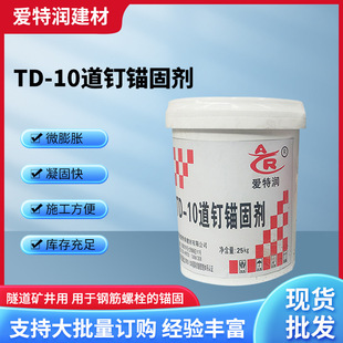 20kg/Ͱ����^�̄� ���ظ��F�F·܉������^�̄������͸ɷ��^�̄�