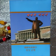 ���r�����y�мo���n��Ʒ����һ�����l�b�����ٛƷ