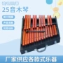 儿童早教木制音乐铝板琴