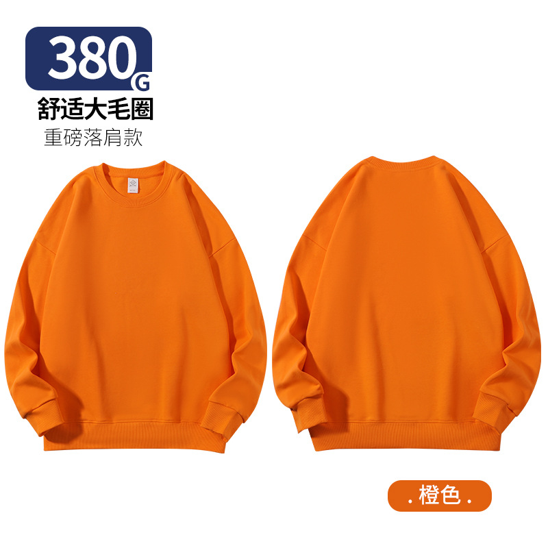 380 terry crew neck orange