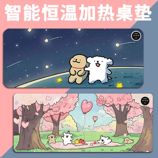 �ӟ���ˉ|ů���|�W�������|ů�����k������˰l�����|늟጑�ְ�