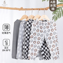 ��Ì���ͯ����ѝ��ͯa��ļ��냺�LѝŮͯѝ�ӌ�����ͨ�D��