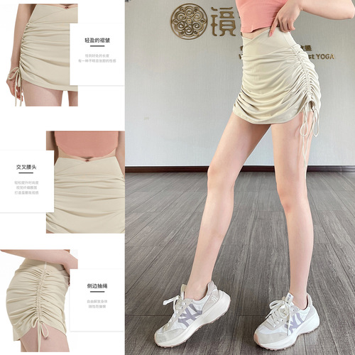 Women's Summer New Yoga Pants High-Waisted Slimming Tummy Control Short Skirt Anti-Slip Quick-Dry Fitness Leggings Skirt