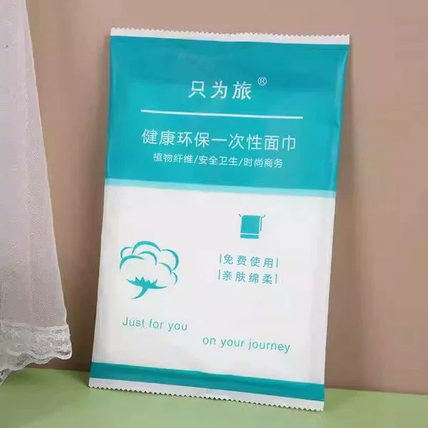 Hotel Disposable Towels, Hotel Room Special Towels, Individually Packaged Travel Portable Absorbent Towels Wholesale