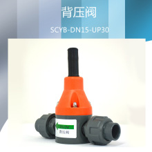 PVC�����y PVC��ș�b����� �����y ���ݼy���m�����B�ӱ����y