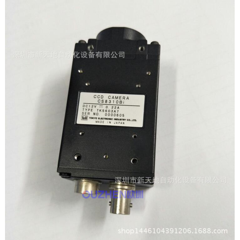 泰力工业相机CS8310BI原装现货 议价