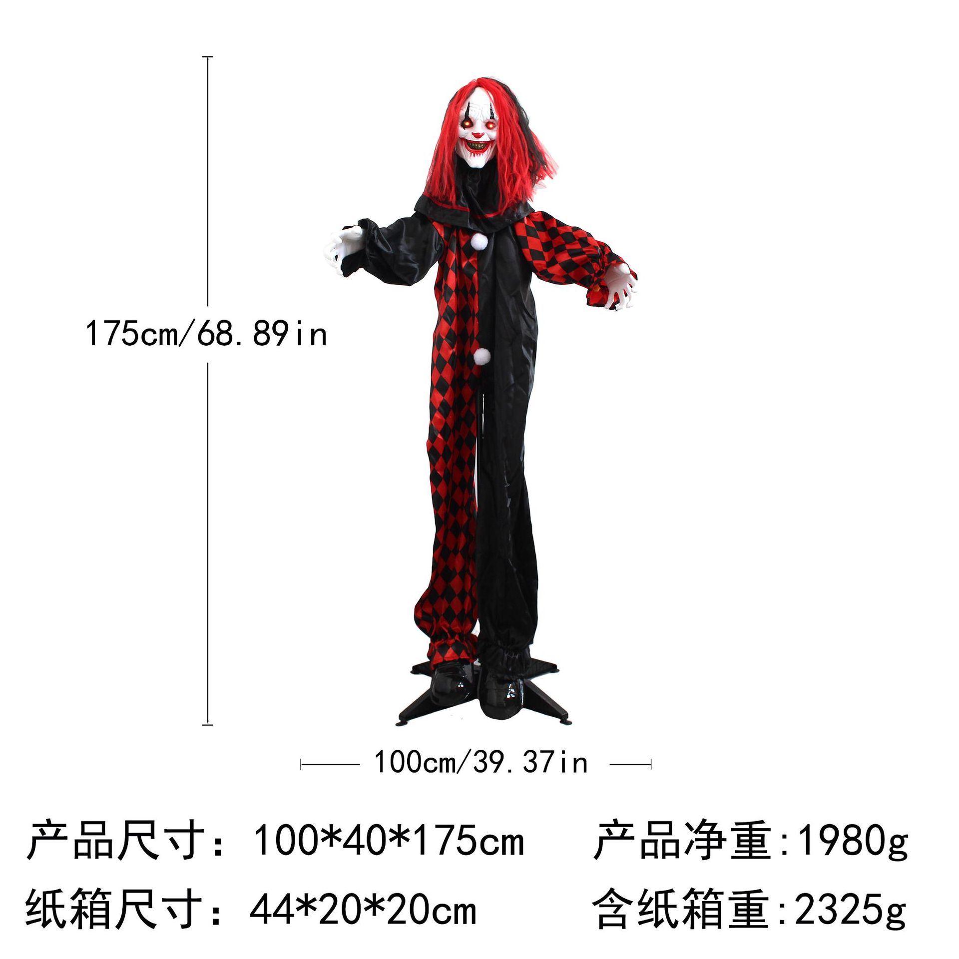 Decoración de Halloween, fantasma colgante, control de voz, fantasma luminoso eléctrico, llamada fantasma, acción a gran escala, sala secreta de fantasmas, decoración de fiesta, accesorios