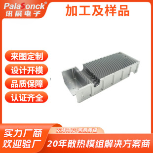 ����܇��CNC�ɼӹ��X�ͲęC�ӹ�CNC�������僻�懹��Iɢ��������