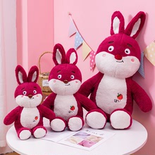 可愛草莓兔子玩偶治愈系小白兔毛絨玩具抱睡公仔兒童女孩布娃娃萌