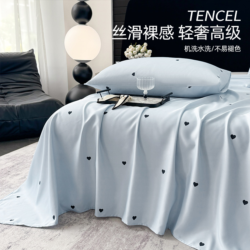 Sábana de seda de hielo de verano, una sola pieza, agradable para la piel, sábana fresca, dormitorio de verano, funda de almohada individual para dos piezas, juego de tres piezas, nuevo estilo 2025