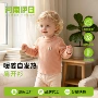婴儿秋冬秋款长袖打底衫