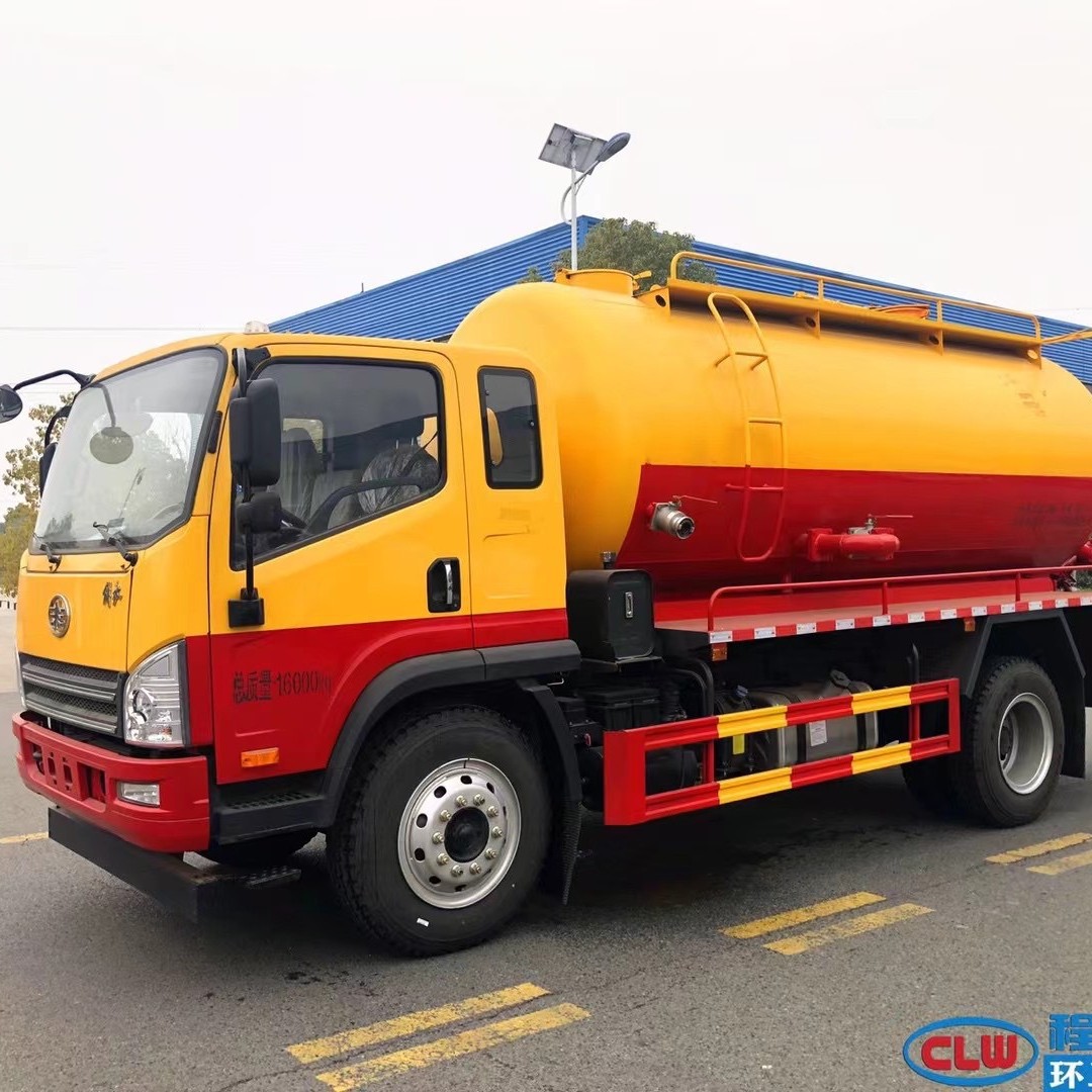 10-15方大型清洗吸污车厂家 下水道污井污泥淤泥疏通清理收集车