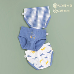 Baby underwear pure cotton type a 4-6 years old children's briefs kids baby cartoon antibacterial boy shorts wholesale