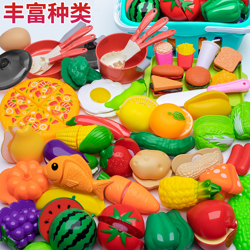 儿童过家家玩具厨房女孩购物车蔬菜切水果男孩套装仿真厨房玩具