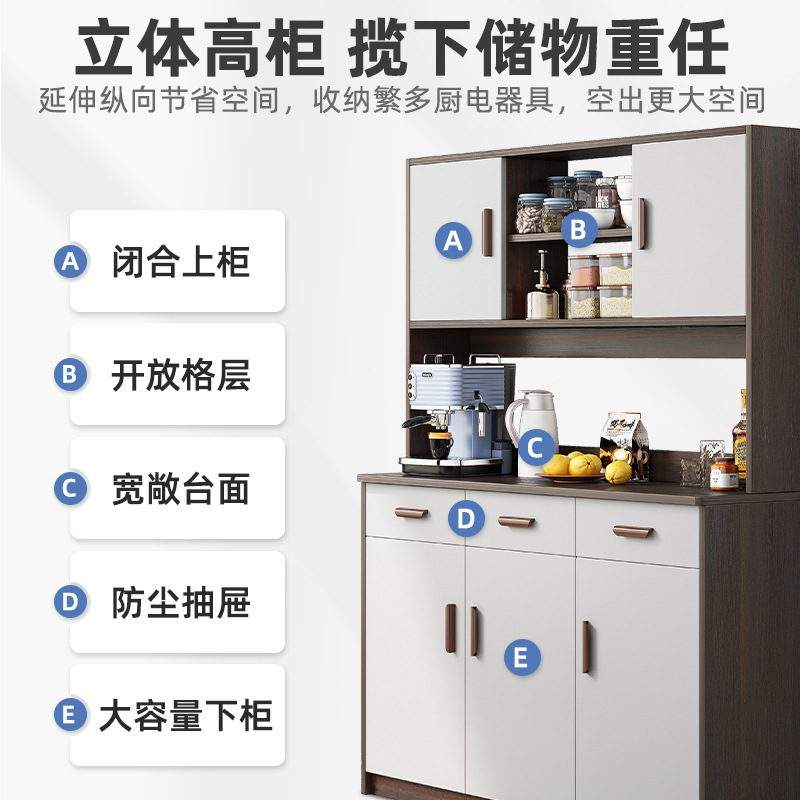 Aparador gabinete de vino gabinete de té minimalista moderno gabinete de almacenamiento gabinete de cocina armario hogar sala de estar armario