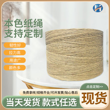 ��ɫ���K���b�����K�����K��ɫ������K�ӿɶ�ţƤ������K����