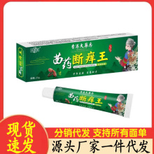 �S�����l���t��20g���l