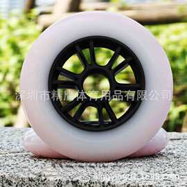 速滑鞋双硬度轮子125比赛训练双硬度轮竞速鞋大饼轮溜冰鞋125轮子