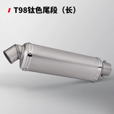 exhaust tail section R3 Z900: Exhaust pipe - t98-titanium-tail-section-long
