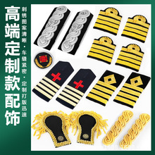 ��װ���װ��ñ�ձ�־�������ξ����ñ���컨������·�ݳ���װ��