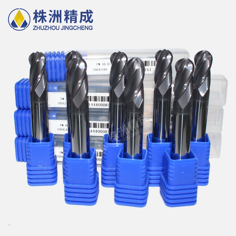 株洲钻石切削整体硬质合金立铣刀四刃直柄球头铣刀PM-4B-R5.0