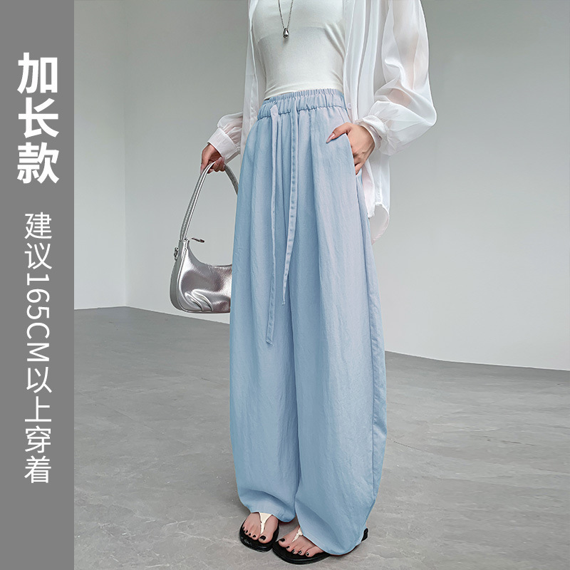 天丝亚麻气球弯刀裤女夏薄款高腰垂感宽松慵懒松弛直筒休闲阔腿裤|undefined